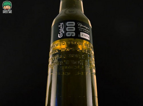 carlsberg-900-beer_1