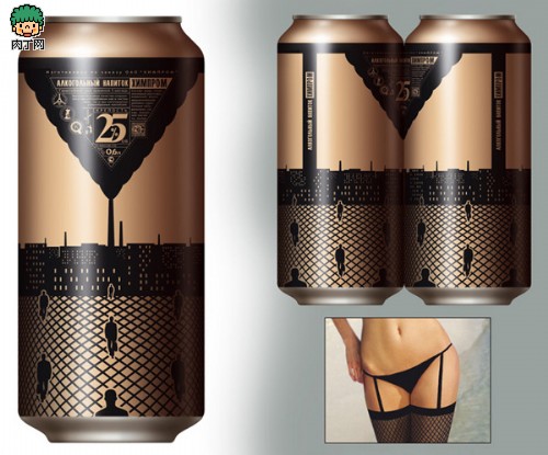 lingerie-beer-cans